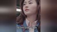 Lucas红馆对峙“你为了她不要我们”谢霆锋当场下跪自扇耳光