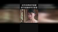 经不经典我不知道我只知道纯爷们爱看