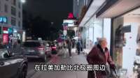 中国不能重走大鹅的老路！