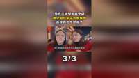 乌克兰丈母娘游中国，被中国的繁华景象震惊，直呼再也不想走了3