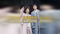 估计导演也没想到，找杨紫韩东君唱主题曲，两人一开口直接封神