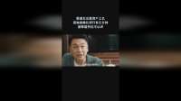 霸道女总裁资产上亿，而她的婚礼却只有几分钟，新郎居然还不认识