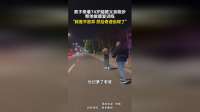 男子牵着74岁脑梗父亲跑步帮他做康复训练“就是不放弃，然后奇迹出现了。”