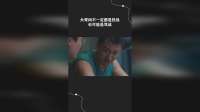大哥间不一定都是热战也可能是骂战