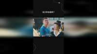 这父亲也是拼了