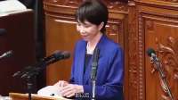 高市萌生大胆想法：亲自访问中方！中方态度坚决