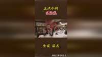 这块令牌不能戴！