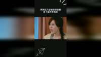 果然在关谷面前谐音梗，是个绕不开的坎