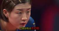 毛主席这句重话，为什么让陈毅当场红了眼？