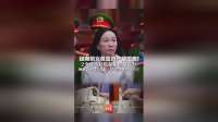 越南前女首富资产被拍卖，2个包起拍价超百万，法院判赔给受害者