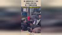 黑人顾客到外贸工厂进货，恰好赶上祭祀活动，黑人不理解但是尊重