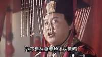 诸葛亮病逝后，刘禅立马处决三位老臣？众人才看清他的真面目2