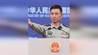 俄海军司令笑着登上中国辽宁舰，为啥视察完后，却“落寞”下船？