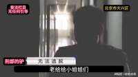 不去刻意为之，才是最强大的伪装！
