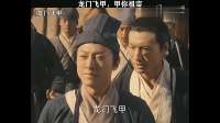 今日推荐精彩电影，一起猜猜影片名字，深度解读不容错过