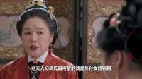 十五箱聘礼逼急陈彦允，连夜请旨求赐婚