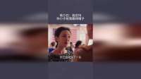 蒋介石：我尼玛你小子给我戴绿帽子