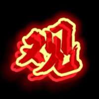 八哥儿观世界