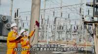 越南电力和储能市场如何呢？