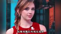 马斯克：忙碌人生中的爱情与家庭时光