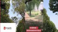 杜新技和淮河医院的侵权案引发热议，合理质疑原告和被告联手配合