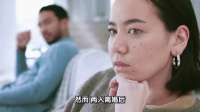 女子闪婚闪离骗取千万房产，婚姻成敛财工具引争议