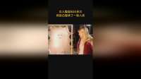 女人整容800多次，将自己整成了一张人皮