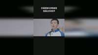 学霸挑衅老师被批，竟赢全校掌声