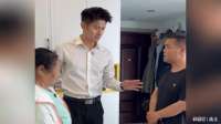 母亲痴呆守空房，献殷勤反在岳母旁，孝心用错了地方，张诚来帮忙