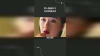 男人抛妻弃子，付出惨痛代价