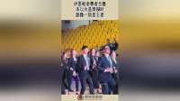 评委和参赛者合舞,本以为是青铜时,跳舞一刻是王者!