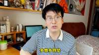 养老金差距悬殊：高者超8000，低收入者温饱难