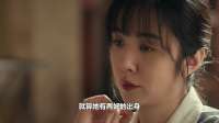 楚嘉禾早产生女，竟揭当年分手易青娥隐情