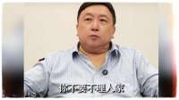 谁都想不到？王晶和梁家辉竟然是实打实的表亲关系