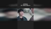 去年的片，这个弟弟才是boss