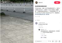 脖子有异物感，一扯才发现有根风筝线 / 图源小红书博主@猫肥家旺（已获得授权）