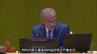5月6日，联合国人权办要求以色列立即释放两名被扣押人员