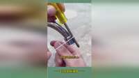 维修水管小妙招，即实用又方便