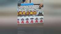 看来选择是正确的
