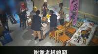 女子在饭店就餐嫌弃隔壁桌农民工酸臭，老板娘回怼：不欢迎这种人