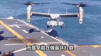 泽连斯基真的失控了，或许是俄乌战争即将结束的标志