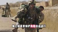 又开火？伊朗突袭美军战舰，不到一天，上万美军赶赴霍尔木兹