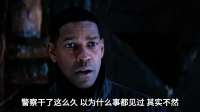 没有一个恐怖镜头，却让人看了毛骨悚然，凶手到底是谁？