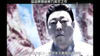 渣渣辉演绎暴力美学，经典之作震撼来袭，深度解读精彩亮点