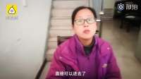 景区对华为手机用户免票