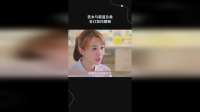 美女与霸道总裁，签订契约婚姻