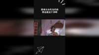 原来从古代当兵的附近就这个多啊