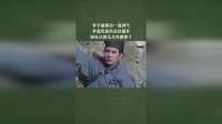 李子雄挥出一道剑气，李嘉欣虽然及时避开，但自己的马儿可就惨了