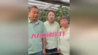 丈母娘来看远嫁的女儿，竟被女婿带到大棚里干活