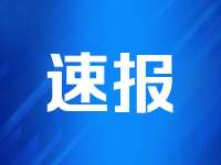 ST汇洲：2026年一季度浙江热热科技有限公司的营收占比为7.87%，整体占比较低